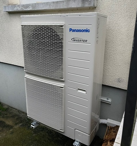 Installation pompe à chaleur Alençon